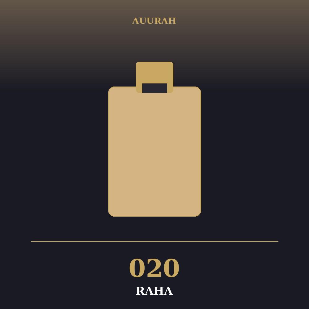 AUURAH Coconut Vanilla - Luxury Eau de Parfum